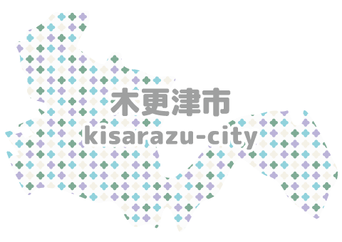 木更津市マップ