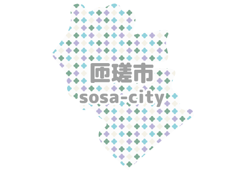 匝瑳市マップ