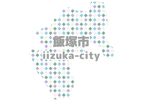 飯塚市マップ