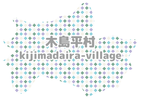 木島平村マップ