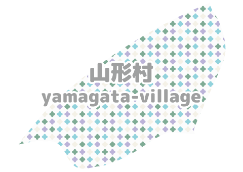山形村マップ